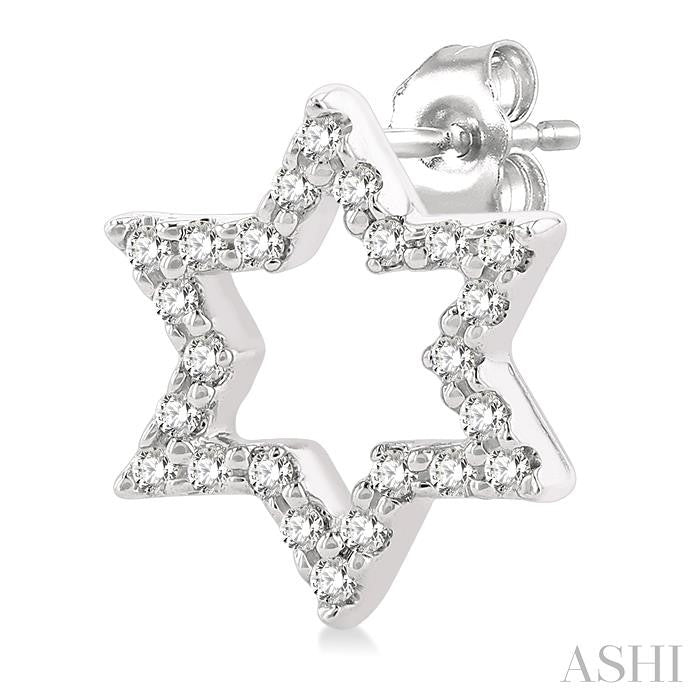1/6 Ctw Petite Star of David Round Cut Diamond Fashion Stud Earrings in 10K White Gold