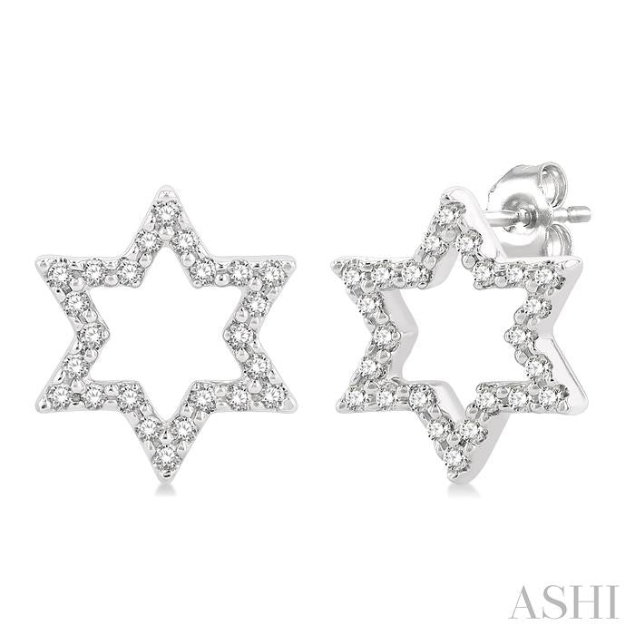 1/6 Ctw Petite Star of David Round Cut Diamond Fashion Stud Earrings in 10K White Gold