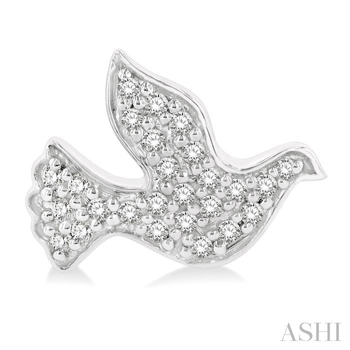 1/6 Ctw Petite Dove Round Cut Diamond Fashion Stud Earrings in 10K White Gold