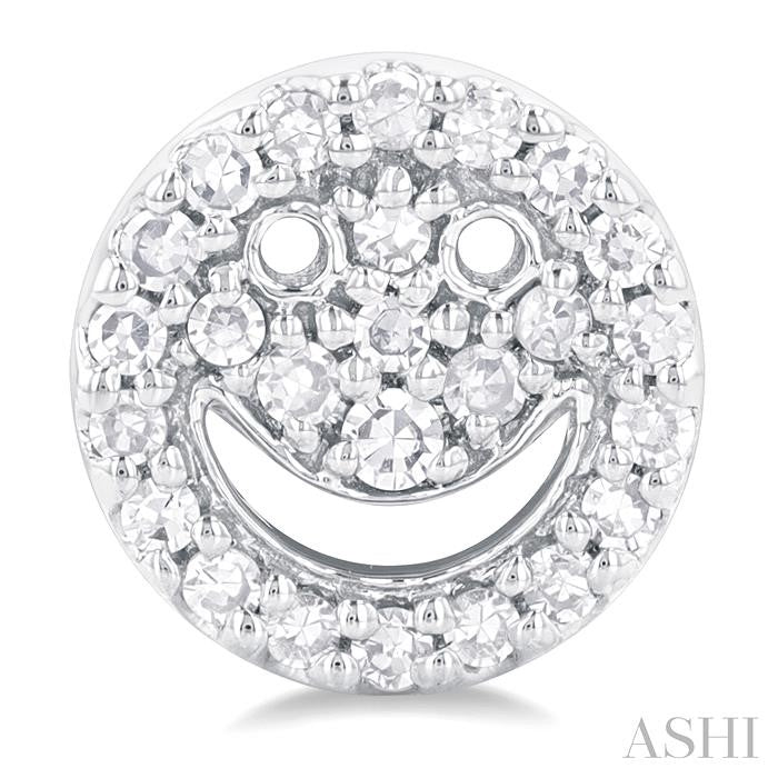 1/6 Ctw Petite Smiley Round Cut Diamond Fashion Stud Earrings in 10K White Gold