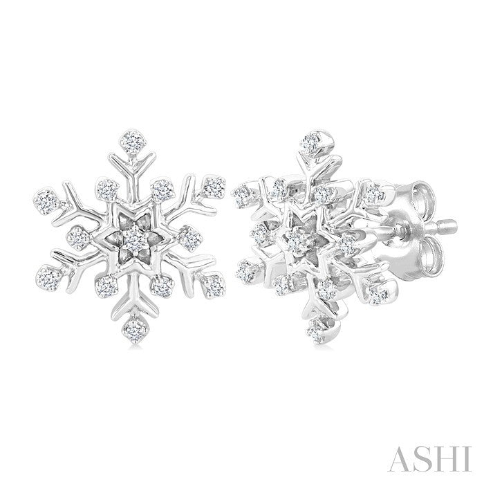 1/10 Ctw Petite Snowflake Round Cut Diamond Fashion Stud Earrings in 10K White Gold