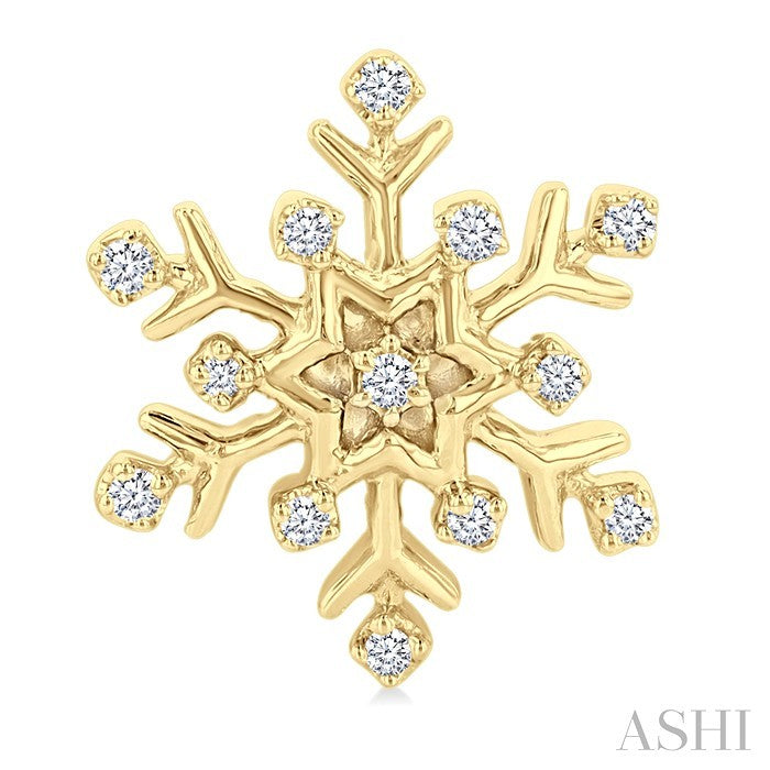 1/10 Ctw Petite Snowflake Round Cut Diamond Fashion Stud Earrings in 10K Yellow Gold