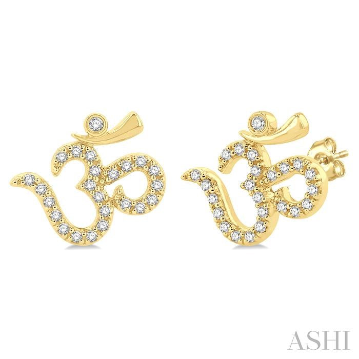1/6 Ctw Religious 'OM' Symbol Round Cut Diamond Petite Fashion Stud Earrings in 10K Yellow Gold