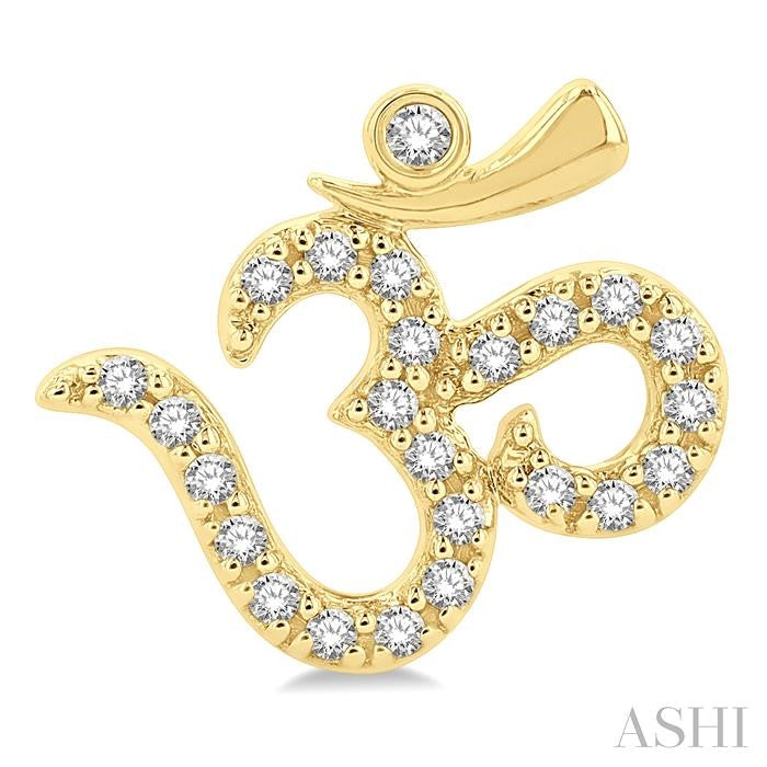 1/6 Ctw Religious 'OM' Symbol Round Cut Diamond Petite Fashion Stud Earrings in 10K Yellow Gold