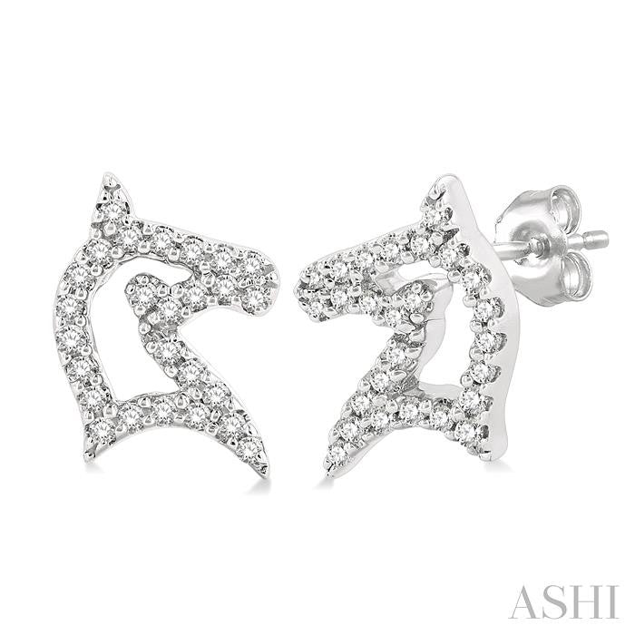 1/6 Ctw Petite Horse Head Round Cut Diamond Fashion Stud Earrings in 10K White Gold