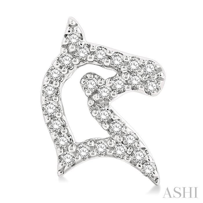1/6 Ctw Petite Horse Head Round Cut Diamond Fashion Stud Earrings in 10K White Gold