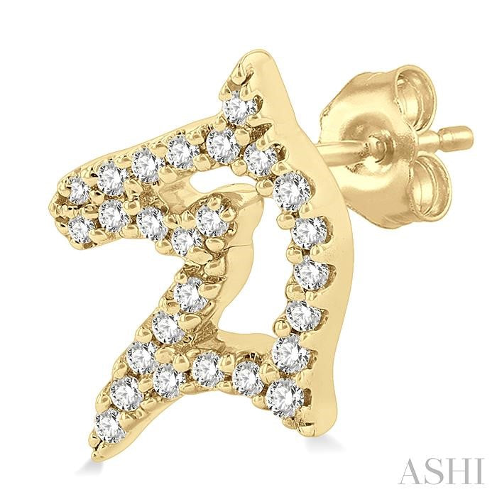1/6 Ctw Petite Horse Head Round Cut Diamond Fashion Stud Earrings in 10K Yellow Gold