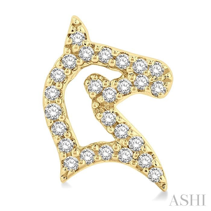1/6 Ctw Petite Horse Head Round Cut Diamond Fashion Stud Earrings in 10K Yellow Gold
