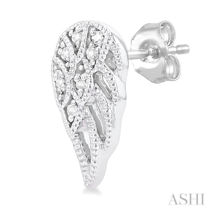 1/20 Ctw Petite Angel Wings Round Cut Diamond Fashion Stud Earrings in 10K White Gold