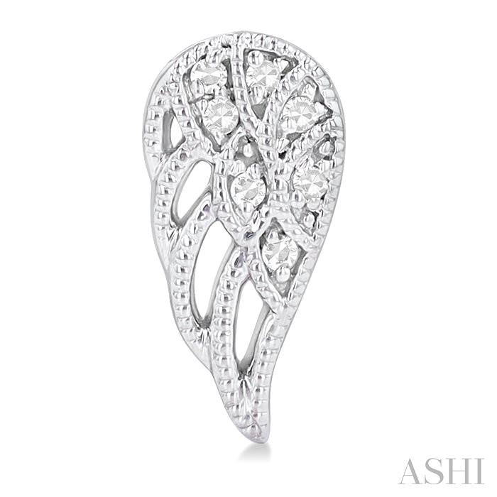 1/20 Ctw Petite Angel Wings Round Cut Diamond Fashion Stud Earrings in 10K White Gold