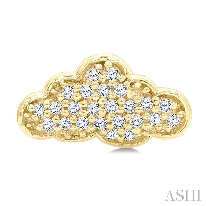 1/6 Ctw Round Cut Diamond Cloud Petite Earrings in 10K Yellow Gold