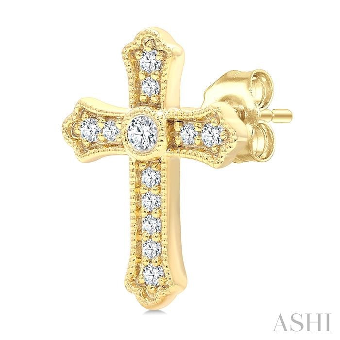 1/5 Ctw Round Cut Diamond Cross Petite Fashion Earrings in 10K Yellow Gold