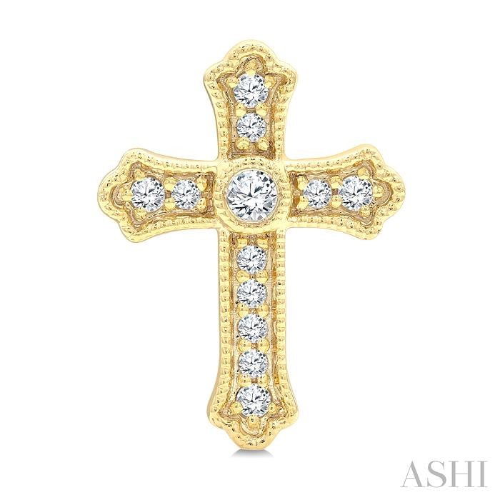 1/5 Ctw Round Cut Diamond Cross Petite Fashion Earrings in 10K Yellow Gold