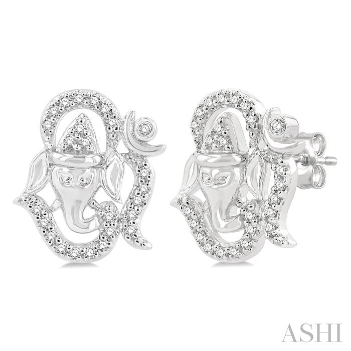 1/6 Ctw Petite Ganesha in 'OM' Symbol Round Cut Diamond Fashion Stud Earrings in 10K White Gold