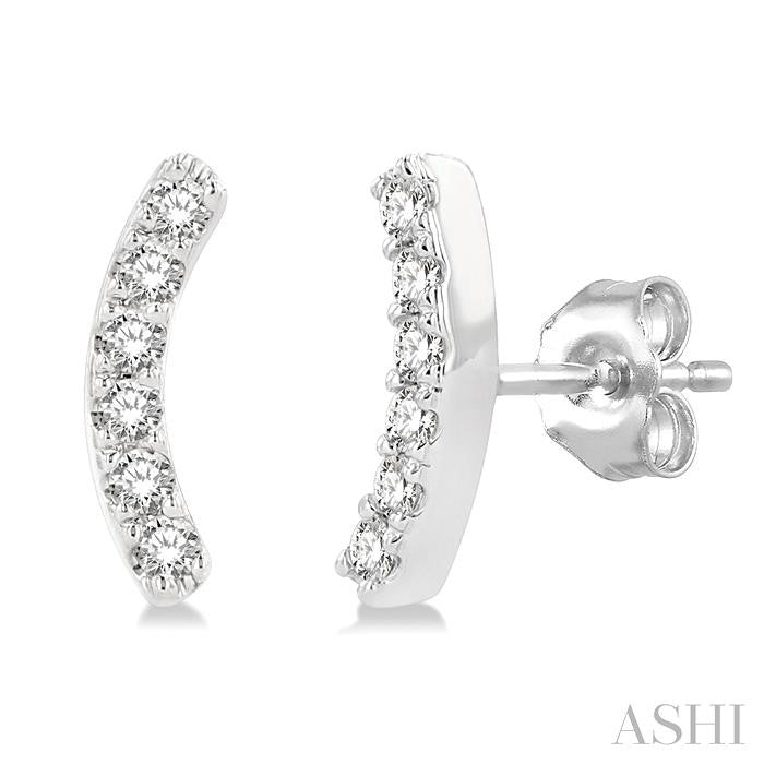 1/10 Ctw Arc Round Cut Diamond Petite Fashion Stud Earrings in 10K White Gold