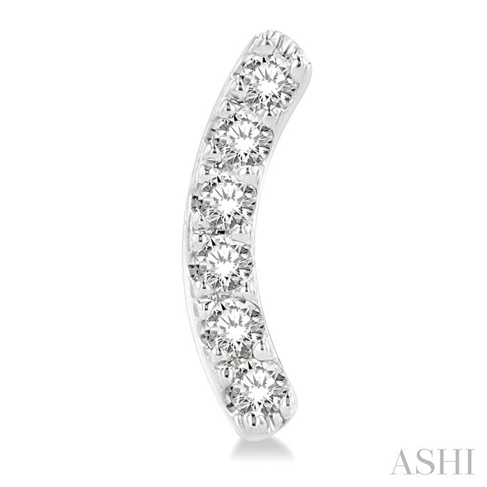 1/10 Ctw Arc Round Cut Diamond Petite Fashion Stud Earrings in 10K White Gold