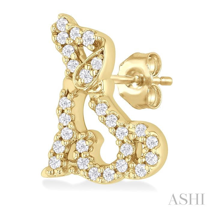 1/6 Ctw Petite Sitting Dog Round Cut Diamond Fashion Stud Earrings in 10K Yellow Gold