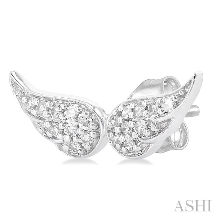 1/10 Ctw Petite Angel Wings Round Cut Diamond Fashion Stud Earrings in 10K White Gold