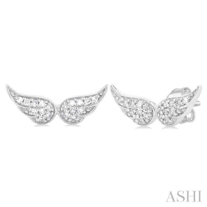1/10 Ctw Petite Angel Wings Round Cut Diamond Fashion Stud Earrings in 10K White Gold