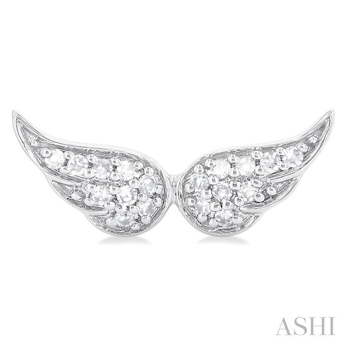 1/10 Ctw Petite Angel Wings Round Cut Diamond Fashion Stud Earrings in 10K White Gold