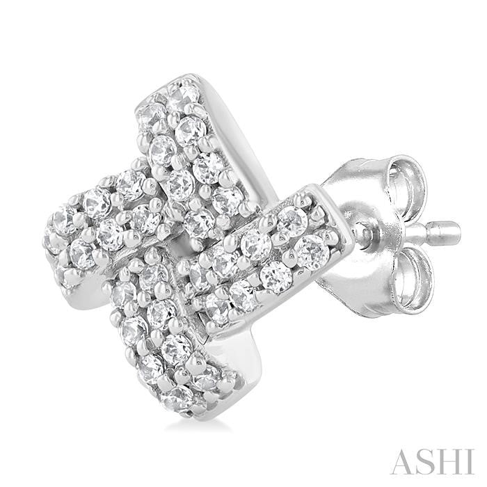 1/5 Ctw Petite Pinwheel Round Cut Diamond Fashion Stud Earrings in 10K White Gold
