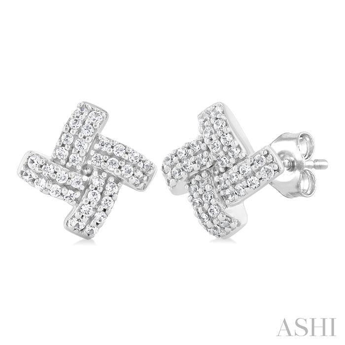 1/5 Ctw Petite Pinwheel Round Cut Diamond Fashion Stud Earrings in 10K White Gold