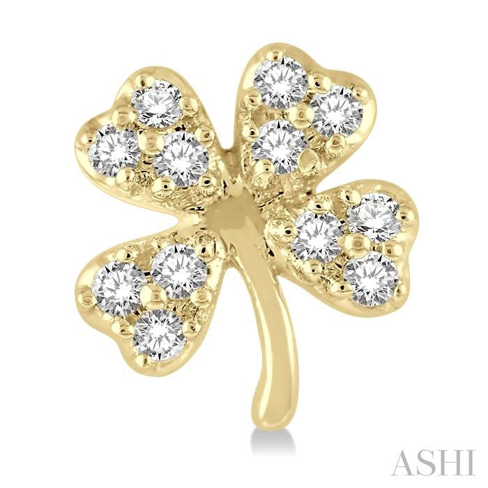 1/10 Ctw Four-Leaf Clover Round Cut Diamond Petite Fashion Earrings in 14K Yellow Gold