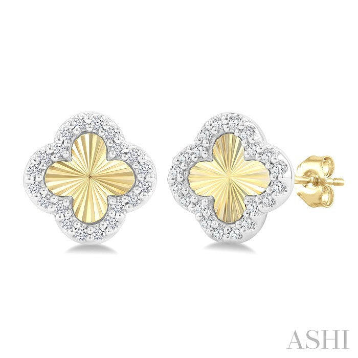 1/8 Ctw Petite Fluted Clover Round Cut Diamond Pirouette Fashion Stud Earrings in 10K Yellow and White Gold