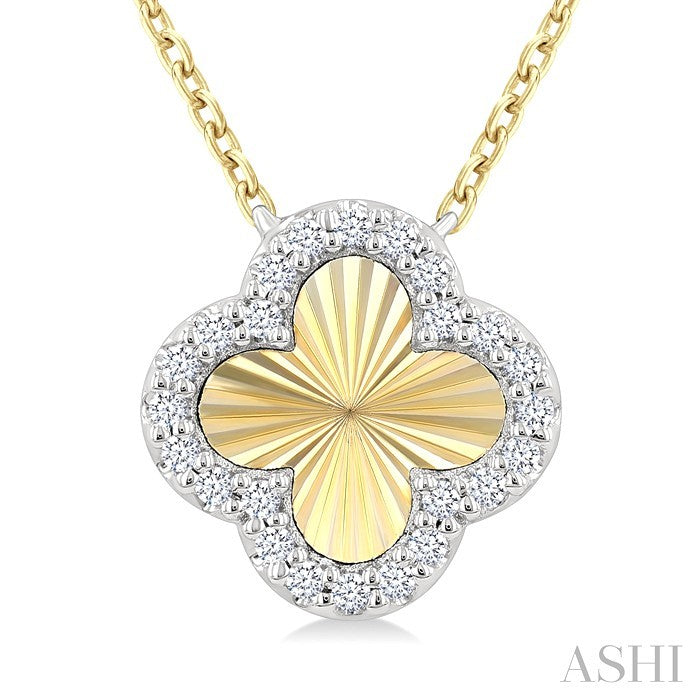 1/10 Ctw Fluted Clover Round Cut Diamond Pirouette Petite Pendant in 10K Yellow and White Gold with Chain