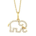 1/6 Ctw Petite Tusked Elephant Frame Round Cut Diamond Fashion Pendant With Chain in 10K Yellow Gold