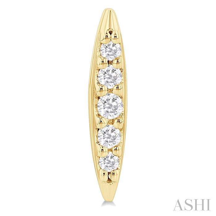 1/10 Ctw Petite Boat Shape Round Cut Diamond Fashion Stud Earrings in 10K Yellow Gold