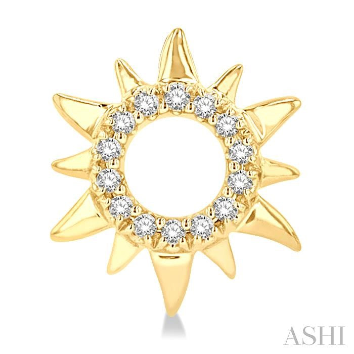 1/10 Ctw Petite Sun Round Cut Diamond Fashion Stud Earrings in 10K Yellow Gold