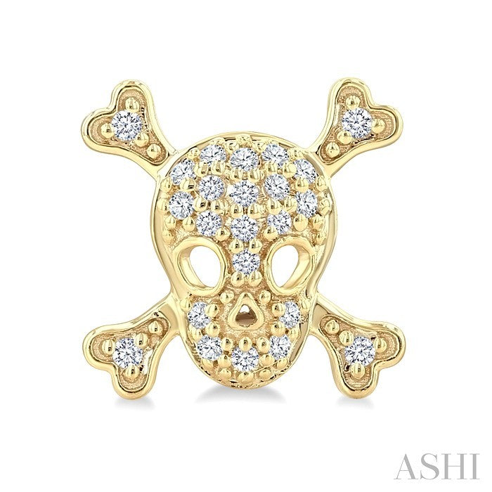 1/6 Ctw Petite Skull Round Cut Diamond Fashion Earrings in 10K Yellow Gold