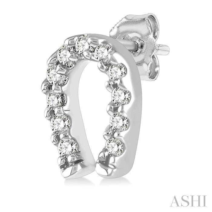 1/10 Ctw Horseshoe Charm Round Cut Diamond Petite Earrings in 10K White Gold