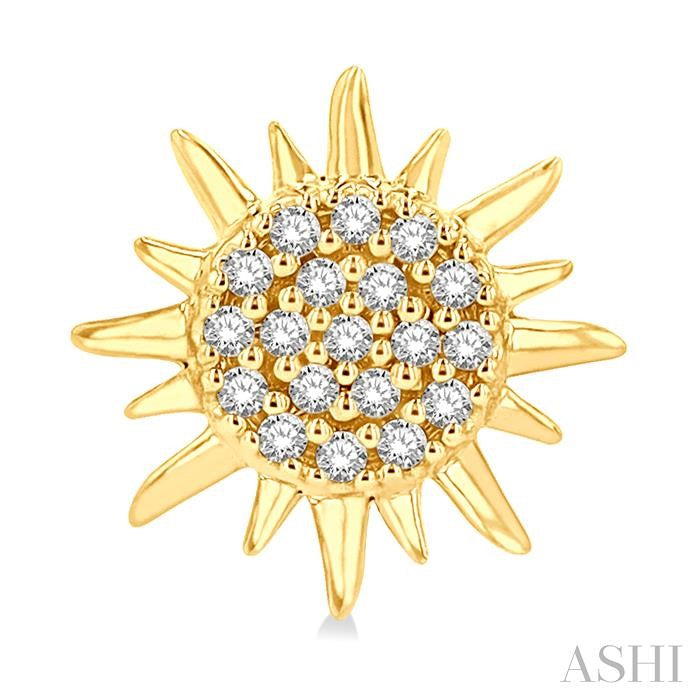 1/8 Ctw Petite Sun Round Cut Diamond Fashion Stud Earrings in 10K Yellow Gold