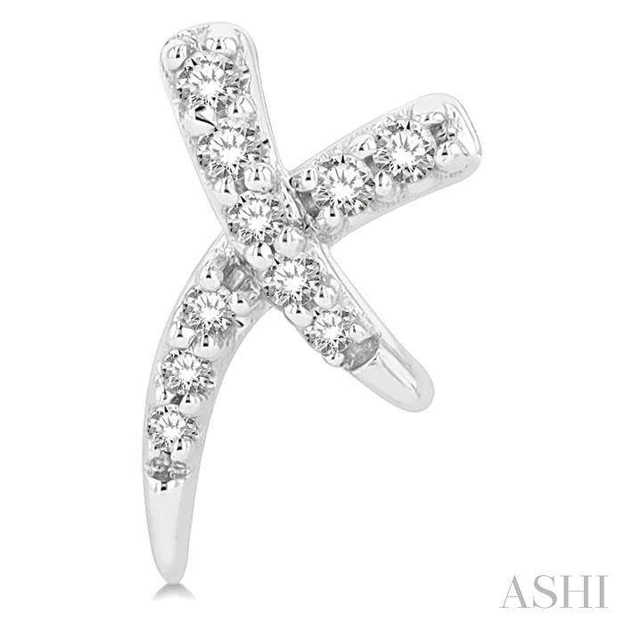 1/10 Ctw X-Shape Petite Round Cut Diamond Fashion Stud Earrings in 10K White Gold