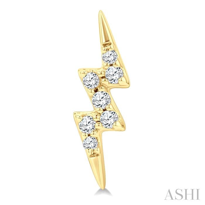 1/10 Ctw Petite Lightning Bolt Round Cut Diamond Fashion Stud Earrings in 10K Yellow Gold