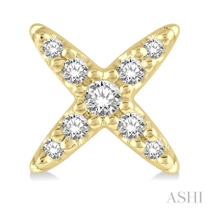 1/10 Ctw 'X' Shape Round Cut Diamond Petite Fashion Earrings in 14K Yellow Gold