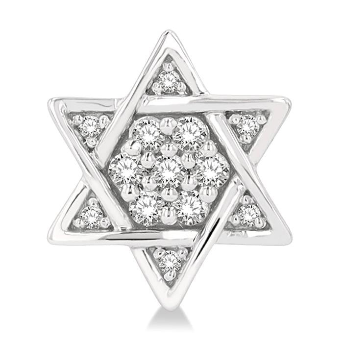 1/6 Ctw Petite Star of David Round Cut Diamond Fashion Stud Earrings in 10K White Gold