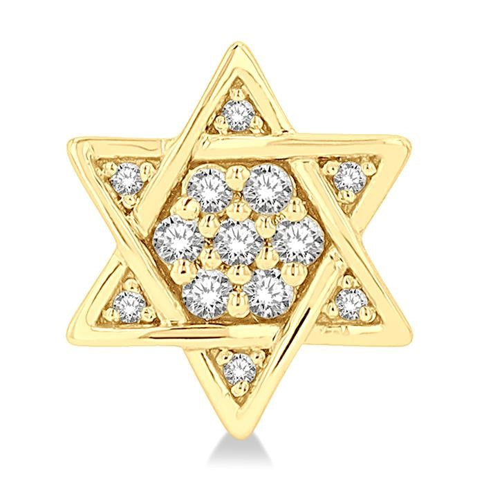 1/6 Ctw Petite Star of David Round Cut Diamond Fashion Stud Earrings in 10K Yellow Gold