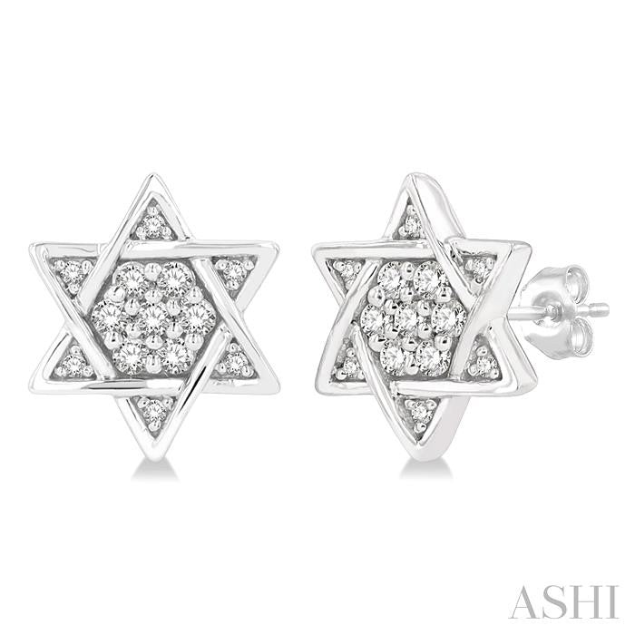 1/6 Ctw Petite Star of David Round Cut Diamond Fashion Stud Earrings in 10K White Gold