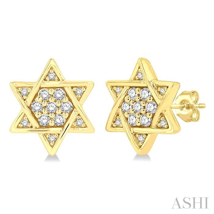 1/6 Ctw Petite Star of David Round Cut Diamond Fashion Stud Earrings in 10K Yellow Gold