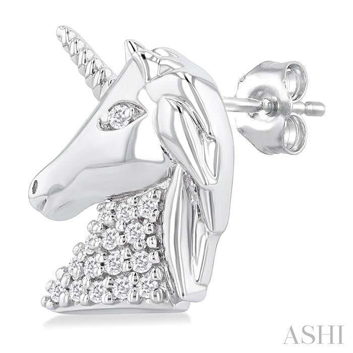 1/10 Ctw Petite Unicorn Round Cut Diamond Cut Fashion Stud Earrings in 10K White Gold