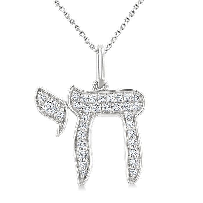 1/4 Ctw Round Cut Diamond Chai Petite Pendant in 10K White Gold with Chain