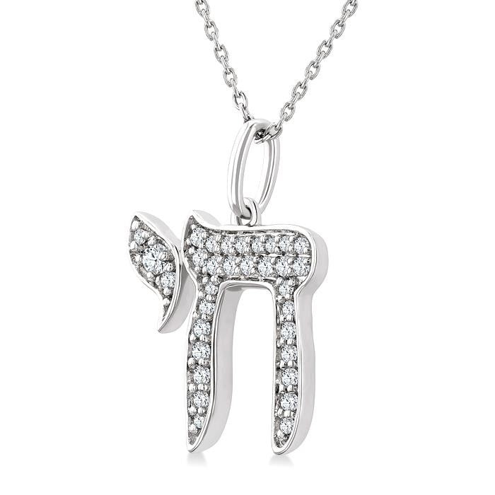 1/4 Ctw Round Cut Diamond Chai Petite Pendant in 10K White Gold with Chain