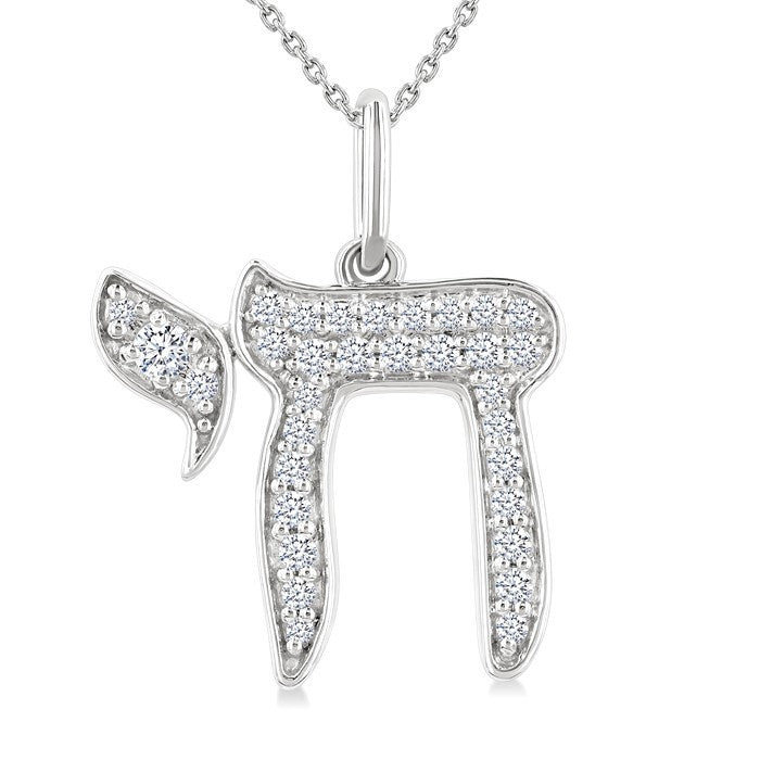1/4 Ctw Round Cut Diamond Chai Petite Pendant in 10K White Gold with Chain
