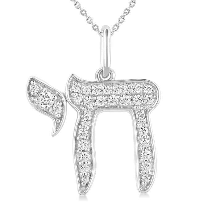 Evadne Regalia Chai Petite Diamond Fashion Pendant