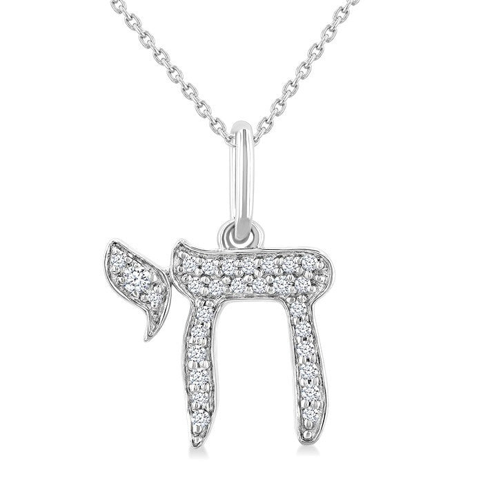 1/10 Ctw Round Cut Diamond Chai Petite Pendant in 10K White Gold with Chain