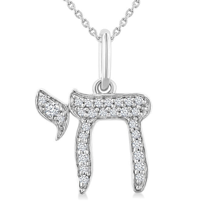 1/10 Ctw Round Cut Diamond Chai Petite Pendant in 10K White Gold with Chain