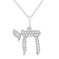 Élan Quill Chai Petite Diamond Fashion Pendant
